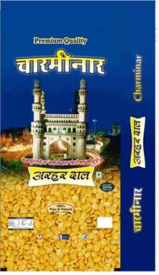 चारमीनार अरहर दाल 1kg